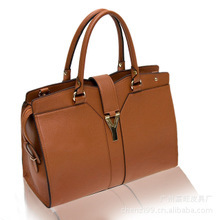 女包_手提斜挎兩用_適用性別:女_產(chǎn)品類別:商務(wù)包_箱包形狀:橫款方型_款式:手提包_第15頁_女包促銷_低價批發(fā) 