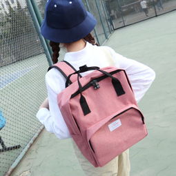 新款韓版雙肩包多功能手提背包大容量學生電腦背包書包批發(fā) 冰爽箱包