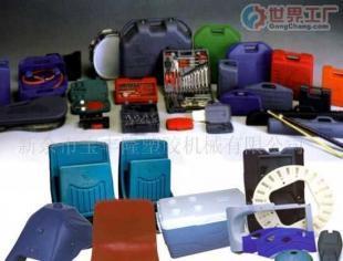 批發(fā)工具箱包盒、空心板等大型塑料中空制品的吹塑加工_包裝_世界工廠網中國產品信息庫