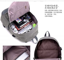 上海箱包廠 定制雙肩包熱銷，加工服務(wù)專業(yè)高效